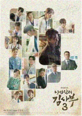免费韩剧网站高清完整版 黑暗荣耀