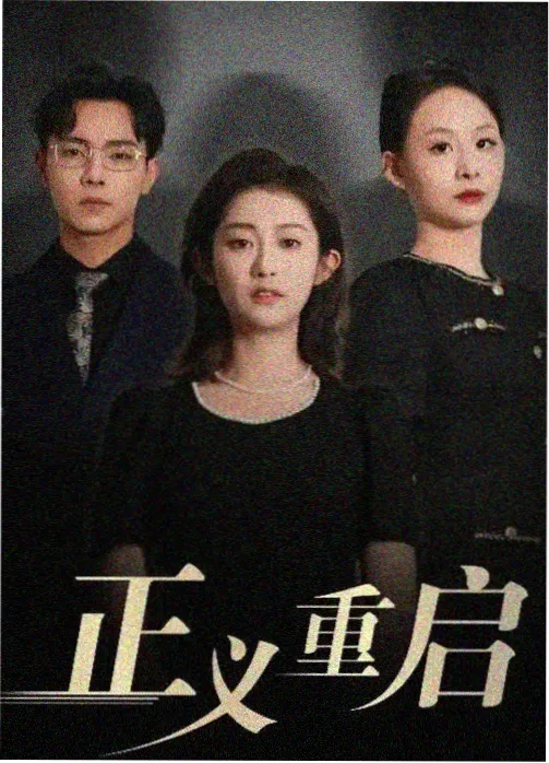 在线观看高清完整版免费韩剧网站 安娜